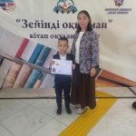 IMG-20250508-WA0220(1)