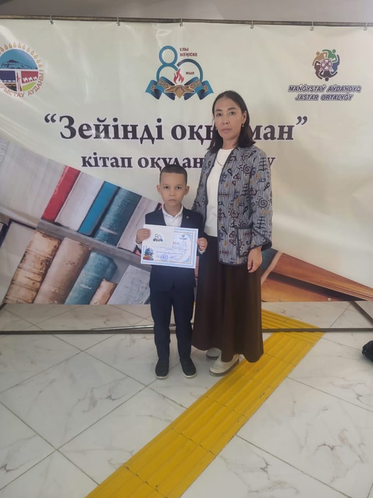 IMG-20250508-WA0220(1)