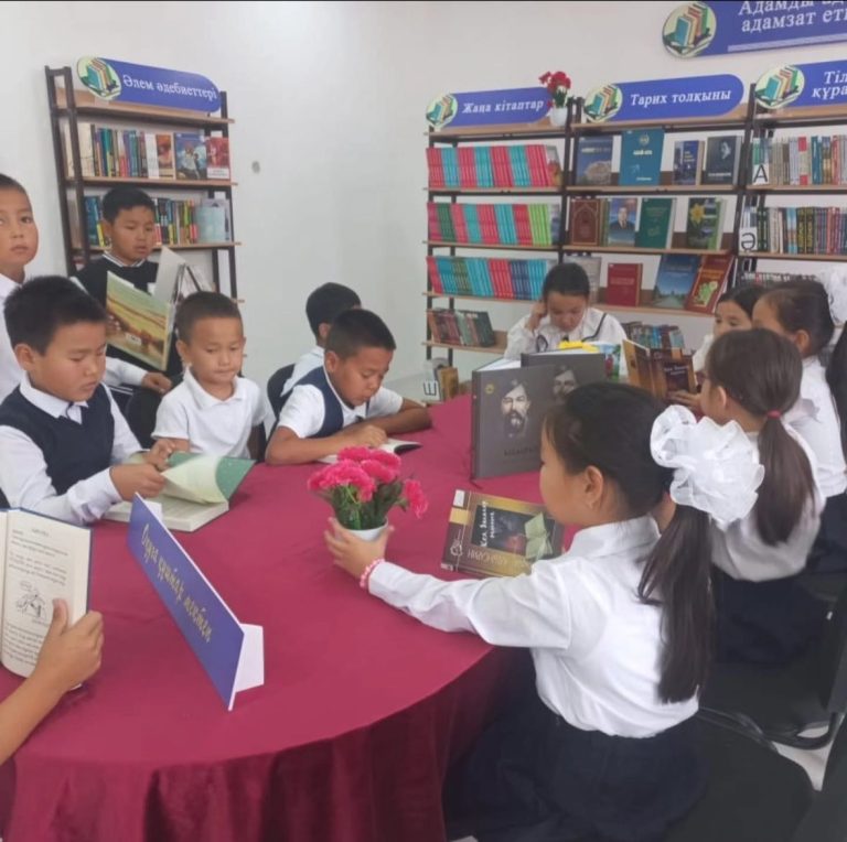 Image 2025-08-27 at 11.21.45 (2)