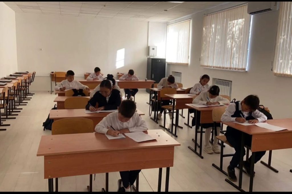 Image 2025-08-27 at 11.35.09 (1)