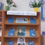 WhatsApp Image 2025-08-27 at 12.08.02