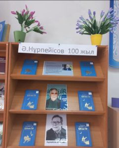 WhatsApp Image 2025-08-27 at 12.08.02