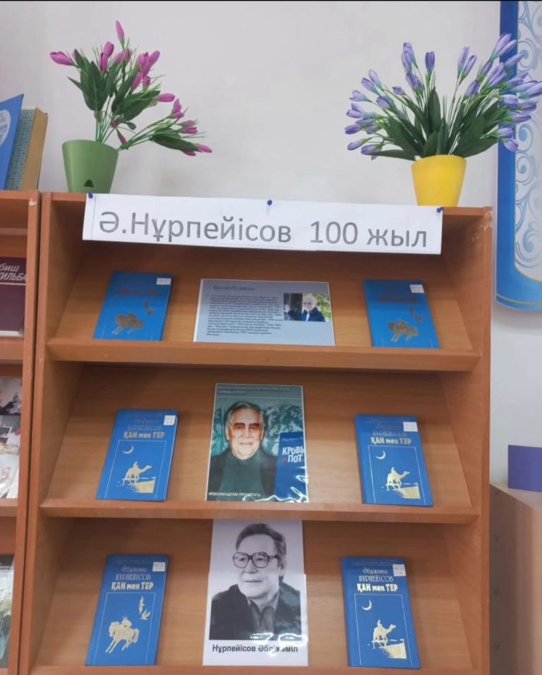 WhatsApp Image 2025-08-27 at 12.08.02