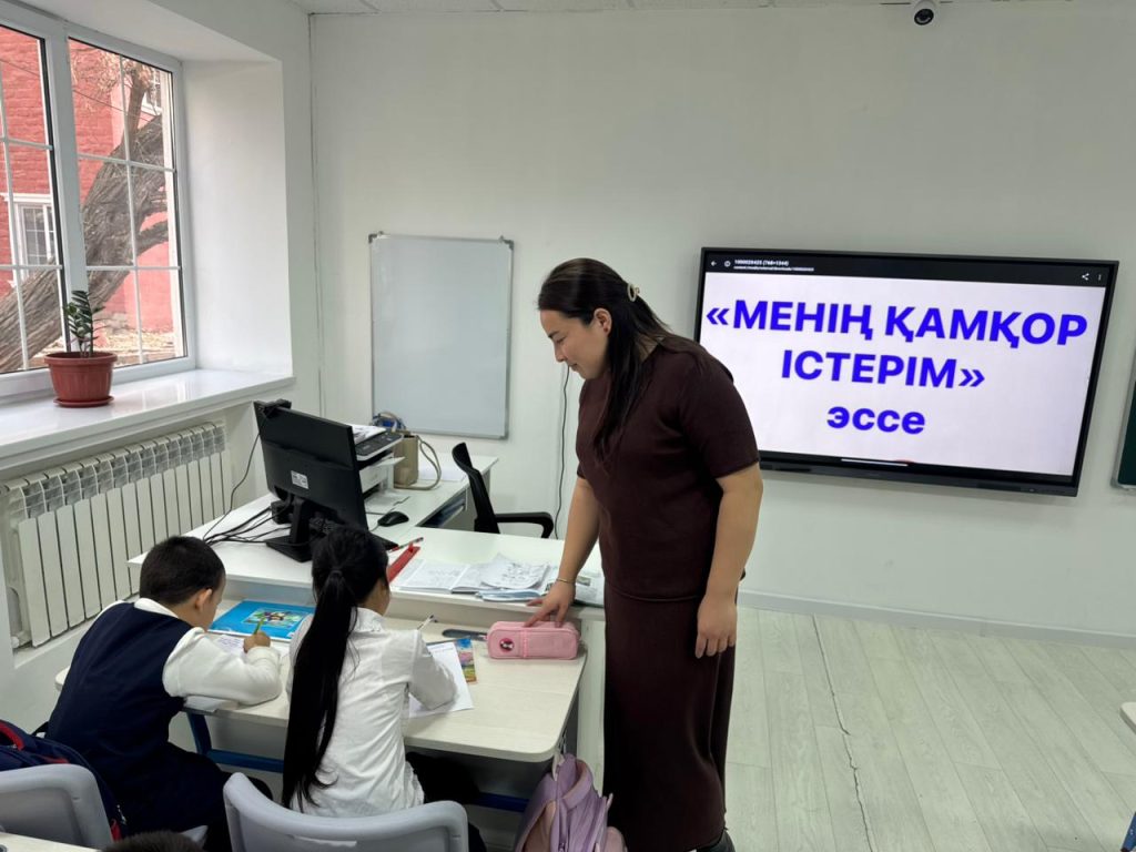 1cd1e3a4-1245-4ce5-a9fd-c16c13d2b06b