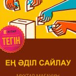 34a067ea4727948777121fb5c0828d77