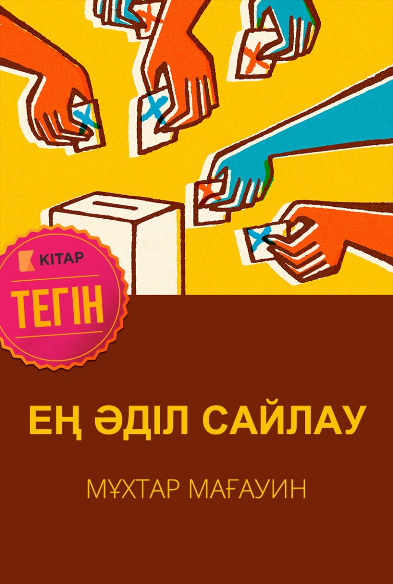 34a067ea4727948777121fb5c0828d77