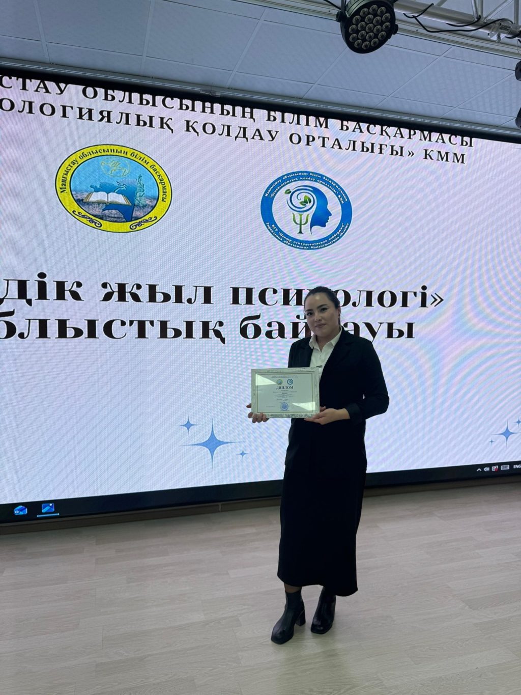 590445603_2871793329878782_5344688773233137583_n