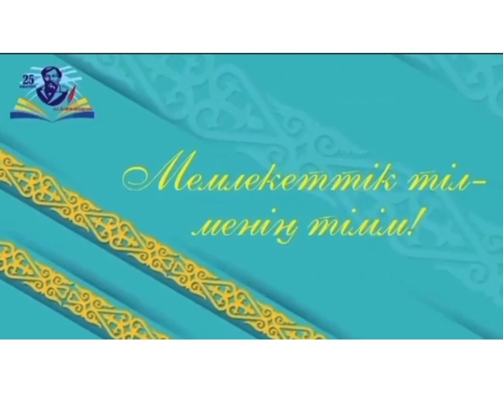 WhatsApp Image 2026-02-12 at 18.04.53