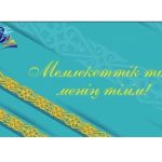 WhatsApp Image 2026-02-12 at 18.04.53