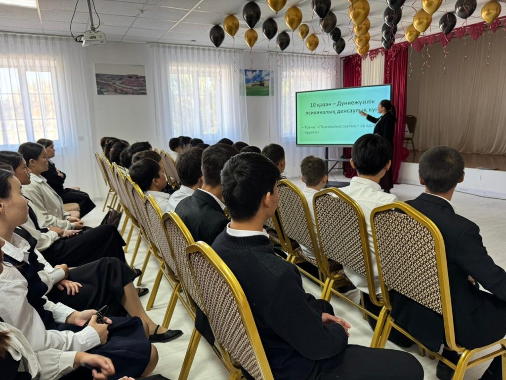 WhatsApp Image 2026-02-13 at 09.57.35