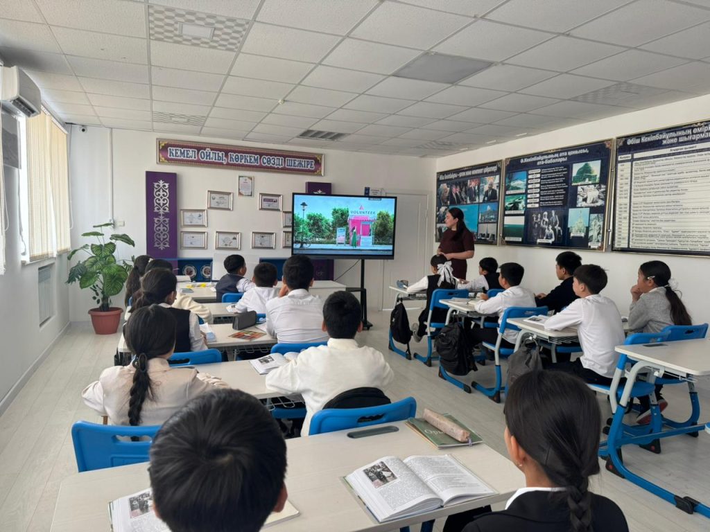 WhatsApp Image 2026-02-13 at 12.25.45