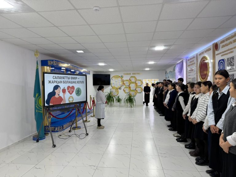 WhatsApp Image 2026-02-13 at 15.28.54