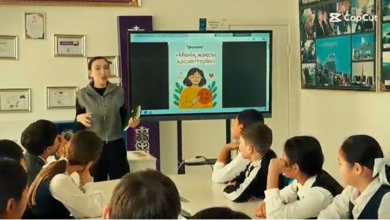 WhatsApp Image 2026-02-13 at 15.49.10