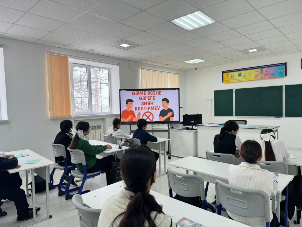 WhatsApp Image 2026-02-13 at 15.59.13