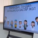 WhatsApp Image 2026-02-13 at 16.16.29