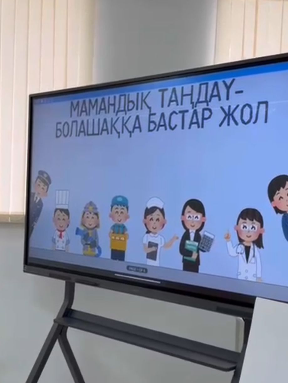 WhatsApp Image 2026-02-13 at 16.16.29