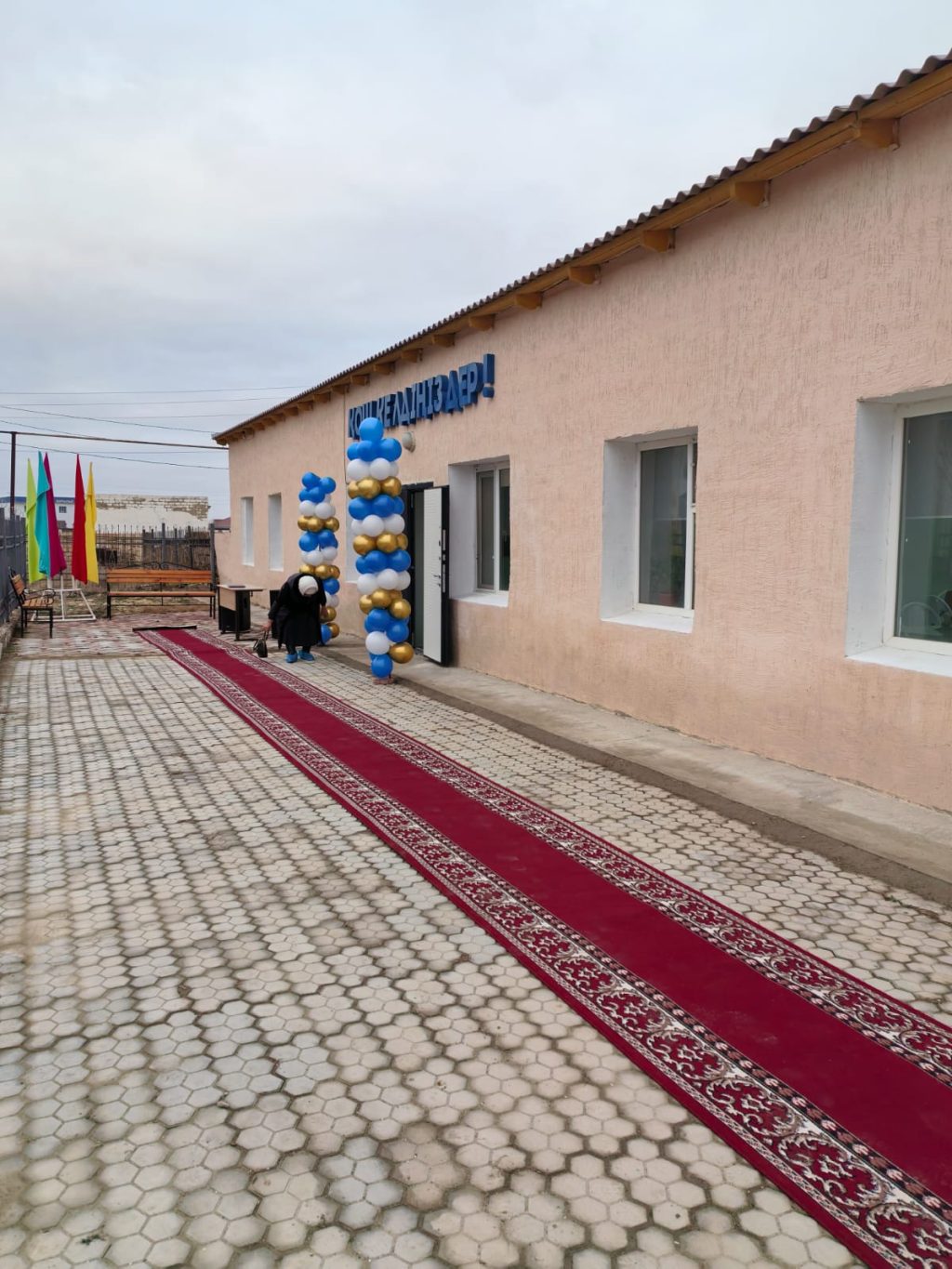 WhatsApp Image 2026-02-13 at 16.18.10 (1)