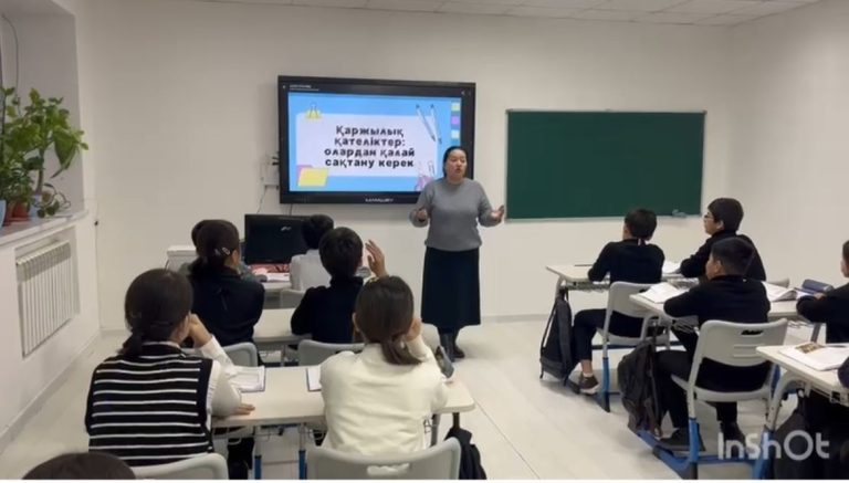 WhatsApp Image 2026-02-13 at 16.24.51