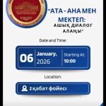 WhatsApp Image 2026-02-13 at 16.35.03