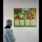 WhatsApp Image 2026-02-13 at 16.38.48