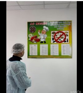 WhatsApp Image 2026-02-13 at 16.38.48