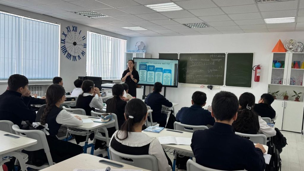 WhatsApp Image 2026-02-13 at 16.48.22 (2)