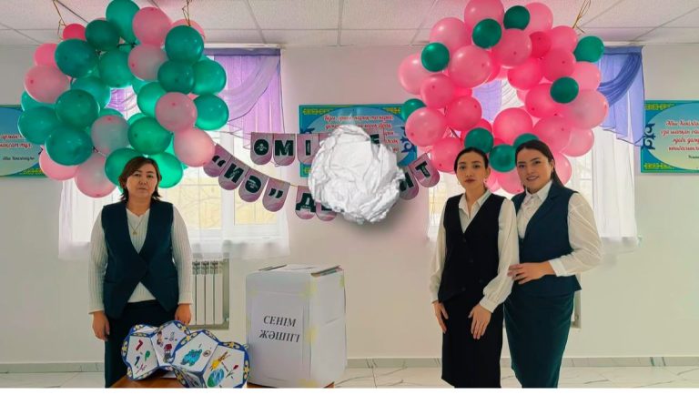 WhatsApp Image 2026-02-13 at 17.30.53