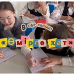 WhatsApp Image 2026-02-13 at 17.31.48