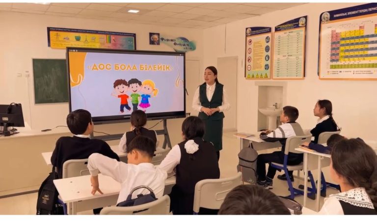 WhatsApp Image 2026-02-13 at 17.32.14