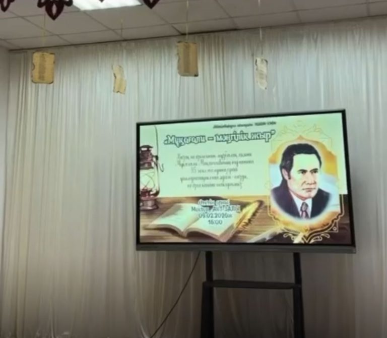 WhatsApp Image 2026-02-13 at 17.42.27