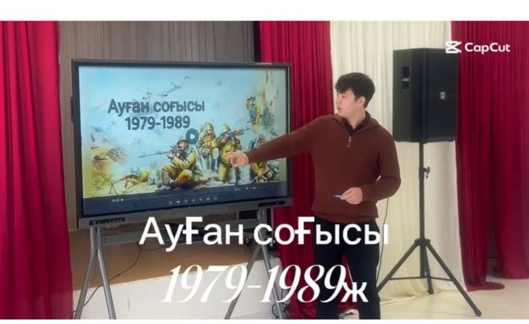 WhatsApp Image 2026-02-13 at 17.43.05