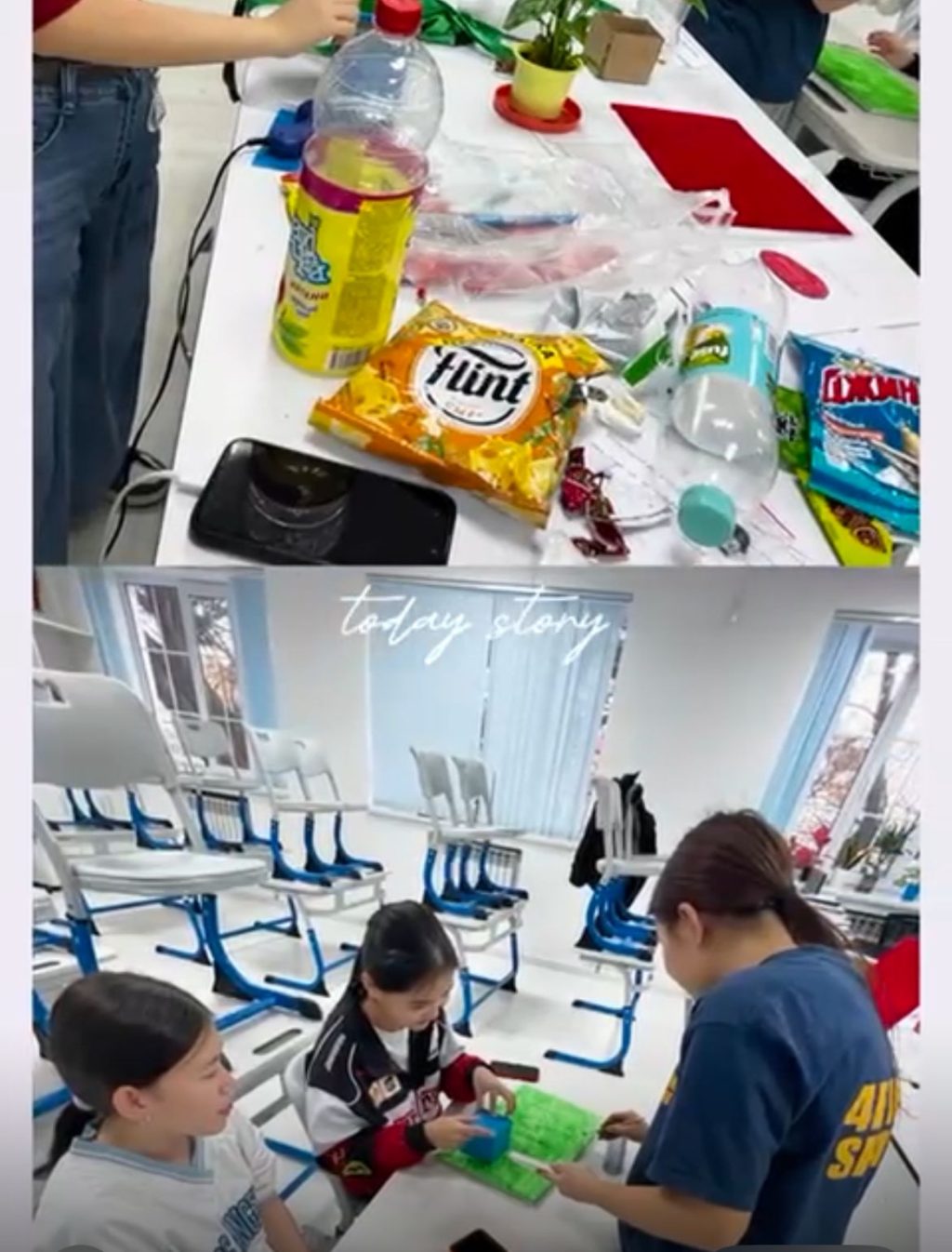 WhatsApp Image 2026-02-17 at 12.40.09