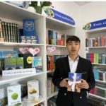 WhatsApp Image 2026-02-19 at 15.42.38