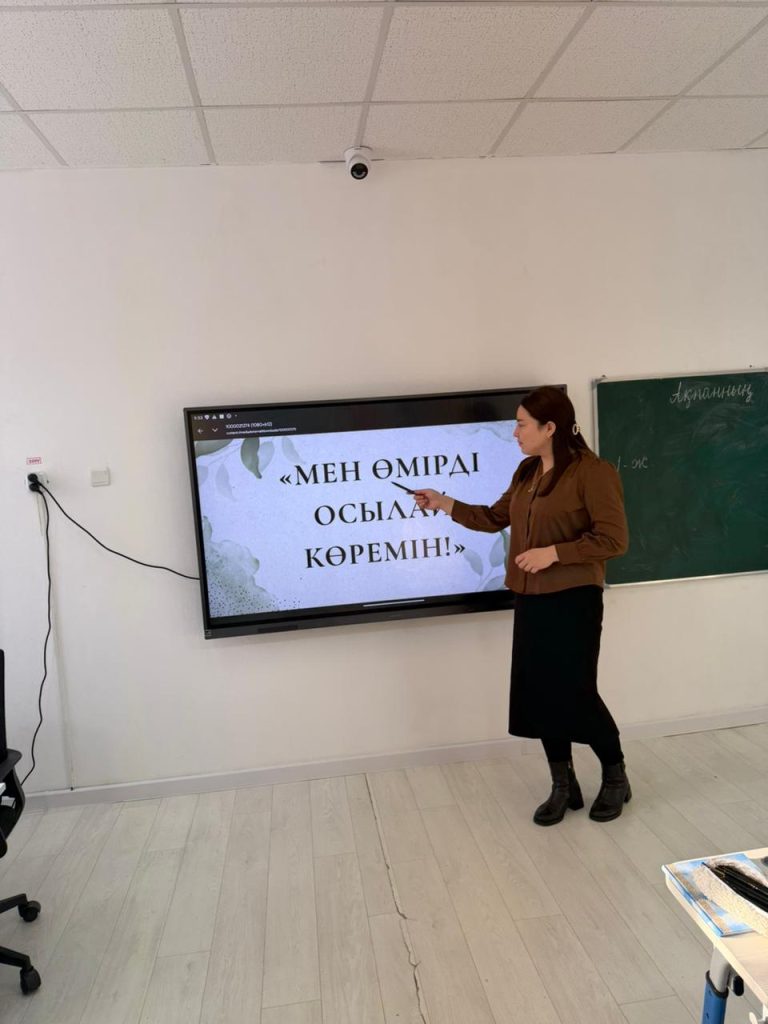 e119c51c-5fcc-4d53-a088-6f435cba19f5