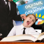 kollazh2-e1703680171139