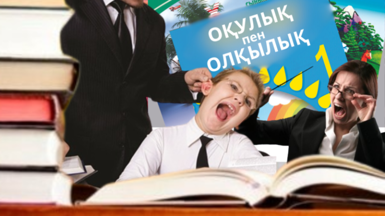 kollazh2-e1703680171139