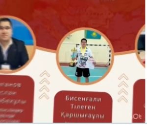 Снимок экрана_13-2-2026_17452_kekilbaev.edu.kz