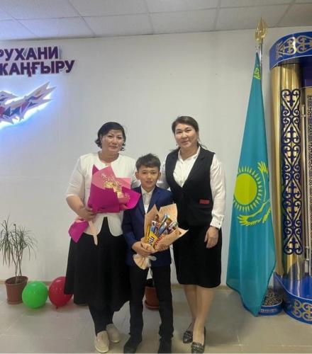 Screenshot 20250408 110118 Instagram