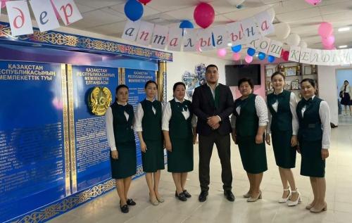 Screenshot 20250408 110346 Instagram